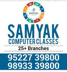 Basic Computer Classes in Indore